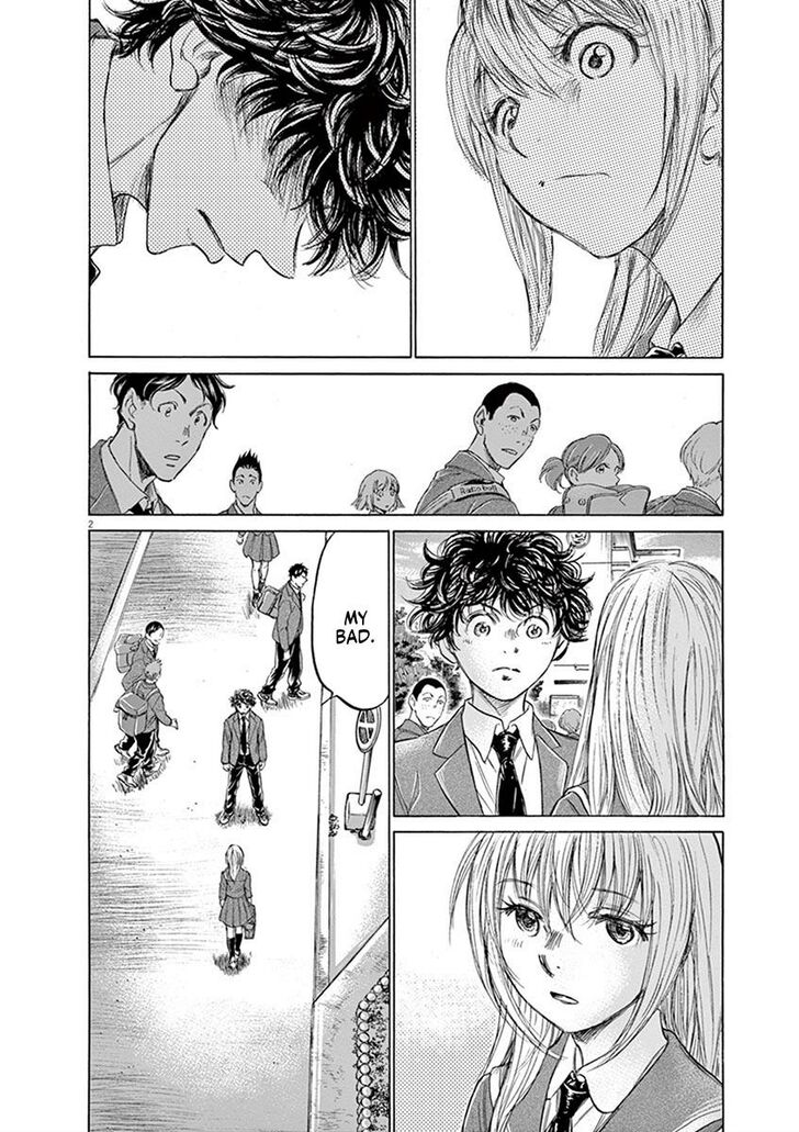 Ao Ashi, Chapter 206 image 02